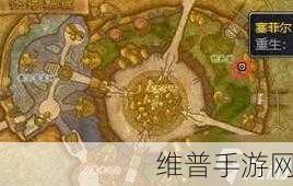 光伏巨头风云变，手游世界攻略新篇章