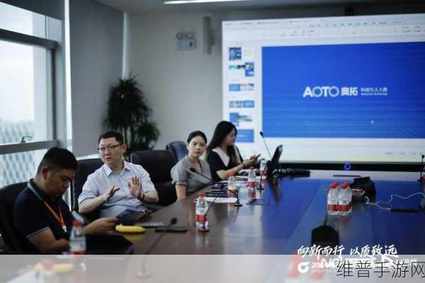 奥拓电子闪耀2024世界显示产业创新发展大会，手游视觉新纪元探索