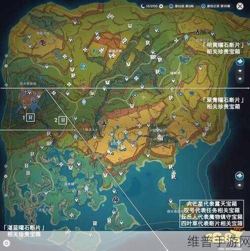 原神降灵密室宝箱全位置详尽攻略