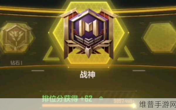 顶级旗舰巅峰对决，影像战神手游争霸赛全解析