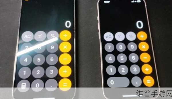 iOS 18隐藏功能大起底，手游玩家必知的文本栏数学计算秘籍