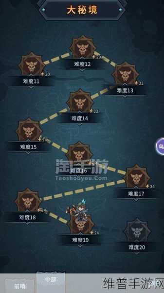 iOS 18隐藏功能大起底，手游玩家必知的文本栏数学计算秘籍