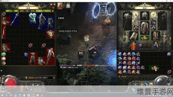 流放之路2深度攻略，魔巫升华效果一览与魔巫转职详解