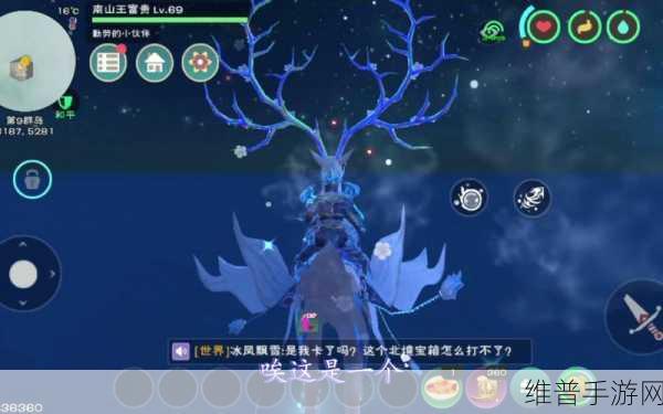 探索创造与魔法，旅行者灯塔的神秘所在