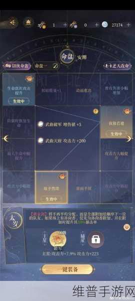 王者荣耀玩家修炼之路，评分规则与提升策略深度解析