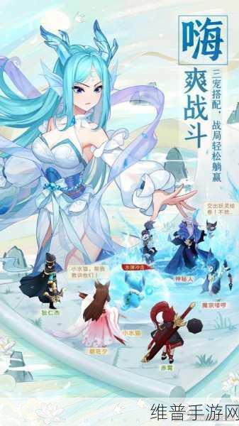 长安幻想仲夏盛典 超级大服初心震撼来袭