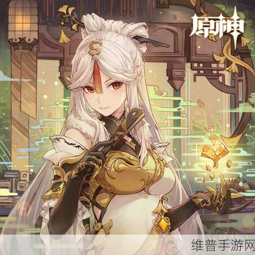原神长弓燧龙凝光免费体验，深度领略角色独特魅力指南