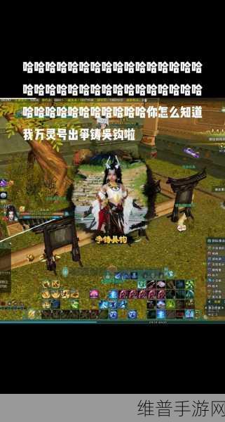 剑网 3 无界争铸吴钩奇遇全攻略指南