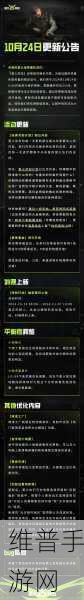 萤火虫手游遭吐槽后，能否凭借硬核实力实现逆风翻盘？