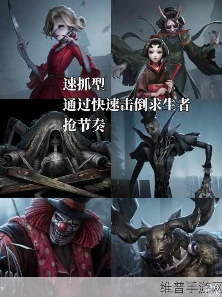 第五人格监管者噩梦全方位攻略