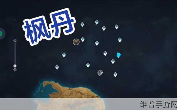 原神枫丹灰河传送锚点解锁全攻略，轻松探索枫丹灰河的每一个角落