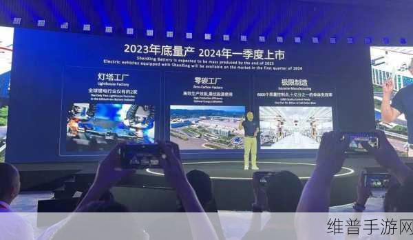 新宙邦美国项目助力手游续航攻略，碳酸酯溶剂与锂离子电池电解液新突破