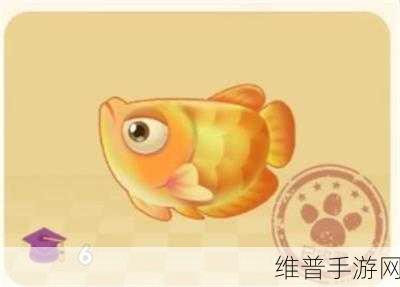 摩尔庄园手游金龙鱼垂钓指南，揭秘最佳钓取位置