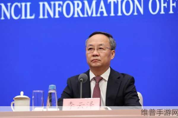 李云泽发声！手游行业迎来金融新机遇？