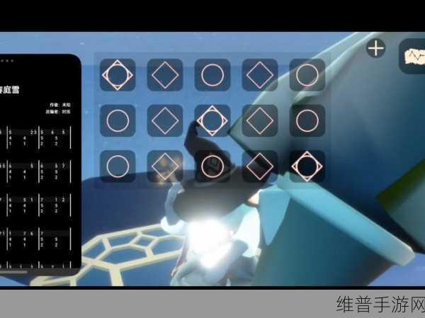 光遇音乐秘境之旅，深度探寻游戏中隐藏的弹琴角落全攻略