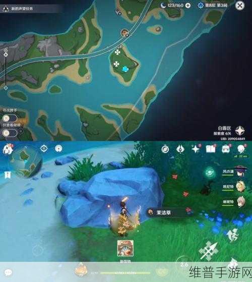 原神夜馈寻迹万火燎灼之原其一成就全攻略
