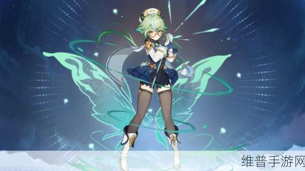 深度剖析原神砂糖武装阵容的卓越优势