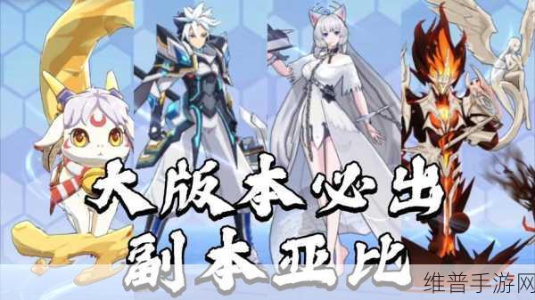奥拉星手游，蓝咚咚种族值与技能的深度探秘