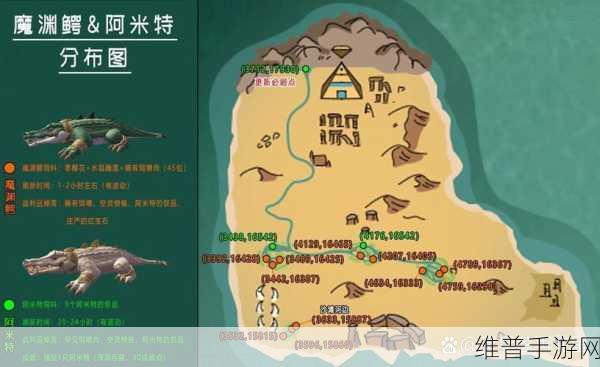 创造与魔法手游攻略，揭秘胡萝卜高产神秘地带