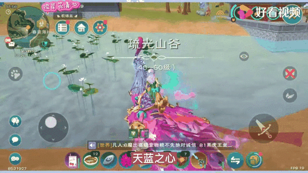 创造与魔法手游攻略,揭秘胡萝卜高产神秘地带