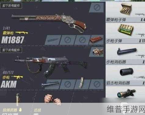 暗区突围手游攻略,详解暗区突围面罩的使用方法