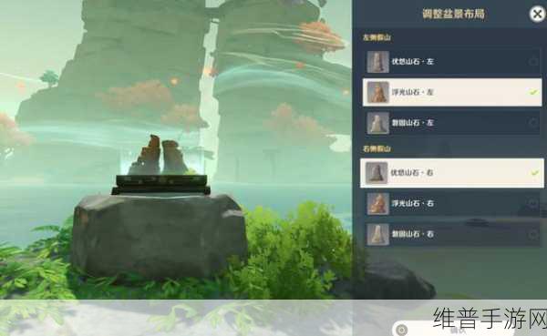 原神渴望旅行的妖狸任务步骤全攻略