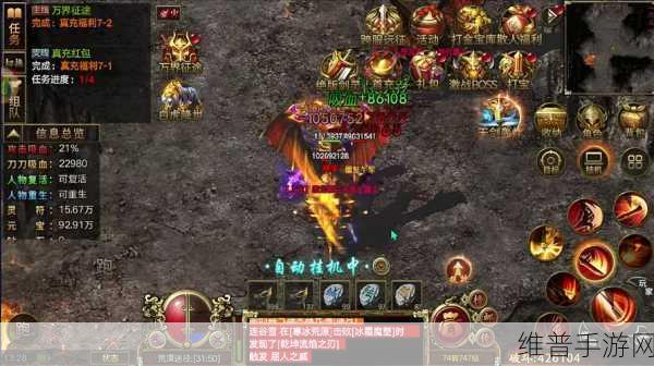 传奇新天地，深度解析神武手游中吸收石头的奥秘