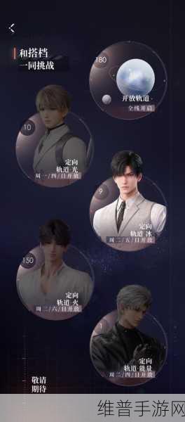 猎魂觉醒，派遣任务挖矿与灯芯草的终极抉择