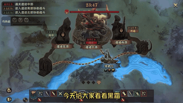 猎魂觉醒,派遣任务挖矿与灯芯草的终极抉择