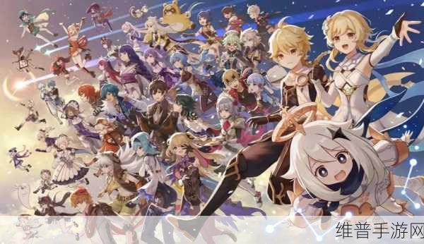 原神深度攻略,全面解析阵代屋敷开启方法