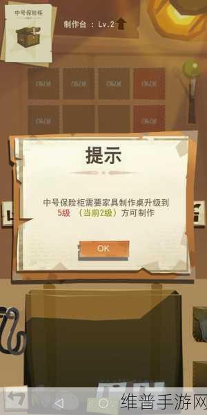 边境之旅职业任务深度攻略，解锁成就与财富的秘诀