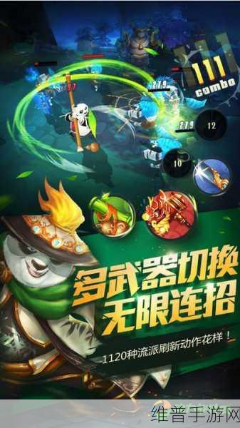 手游性能优化秘籍，揭秘整流二极管电流承载能力在手游设备中的关键作用
