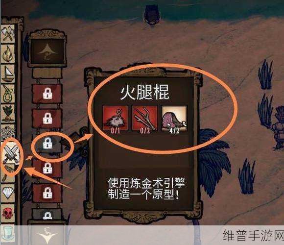 饥荒海豹全面解析，作用、特性与攻略指南