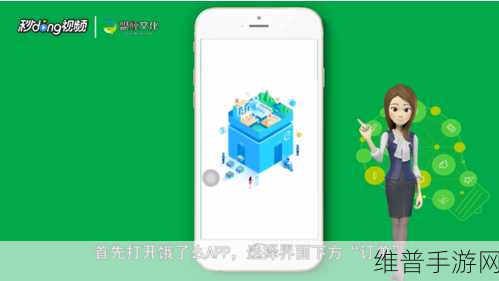 绿色存储技术观察，手游公司如何借势助推数据中心可持续发展
