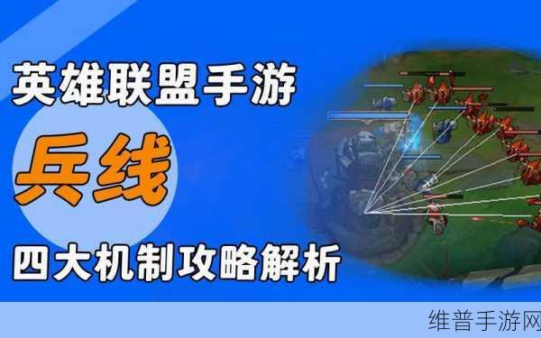 Android 15灾情信息全面解析与手游行业影响分析