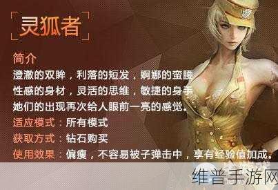 CF手游健康系统详解,每日游戏时长限制与攻略指南