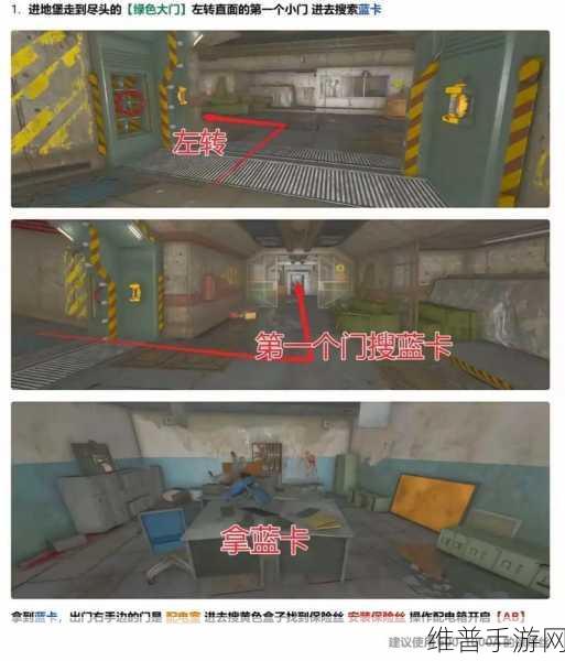 人渣 SCUM 能量补充秘籍大公开