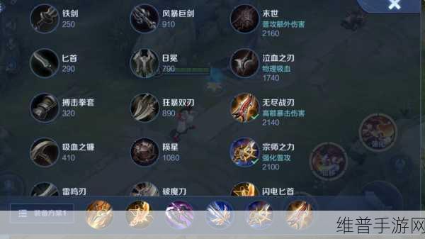 王者荣耀娜可露露全方位实力分析攻略汇总