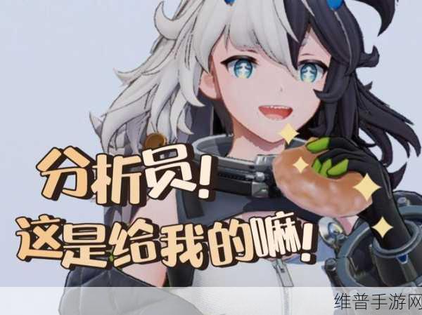 尘白禁区豹豹饱饱武器外观全解析