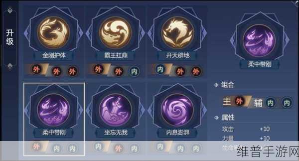 剑侠世界3白麓职业技能流畅衔接全攻略