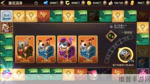 龙之谷手游莲花沼泽三星通关全攻略，一探究竟，带你玩转4-1难度大挑战