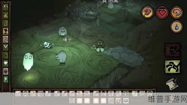 饥荒海洋影怪深度解析,作用、特性与应对策略