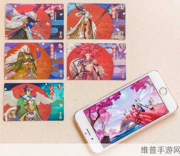 阴阳师手游深度攻略，揭秘阴阳师肯德基闪卡的奥秘