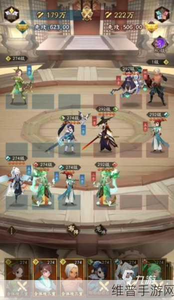 神仙道3手游阵容搭配推荐全攻略