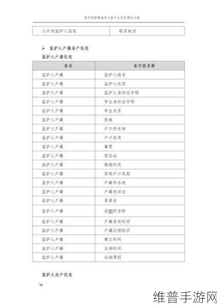 浪潮信息与17家元脑伙伴共签亿级分销协议，手游领域的智能化转型新篇章