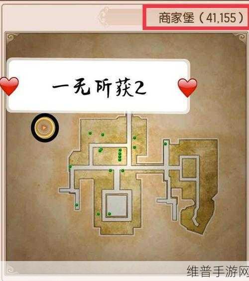 御剑情缘手游2024最新兑换码全攻略
