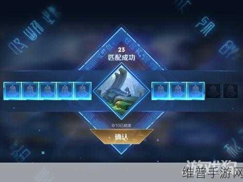 王者荣耀闪退问题全解析，原因分析与解决方案