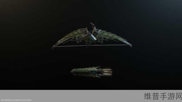 怪物猎人世界，公主弓矢 II 全方位解析