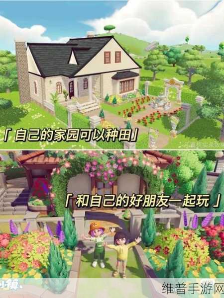 游戏与心理跨界新纪元，宛平南路600号携心动小镇共筑年轻人心理健康桥梁