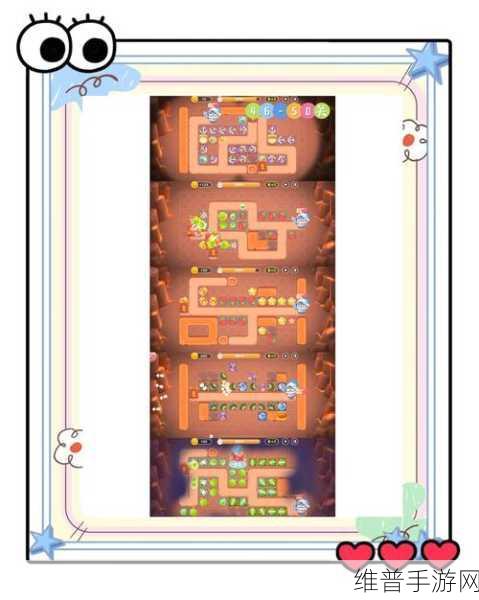 保卫萝卜 4 福神大作战第 10 关通关秘籍